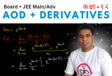 Differentiability Differentiation and Applications of Derivatives - AOD